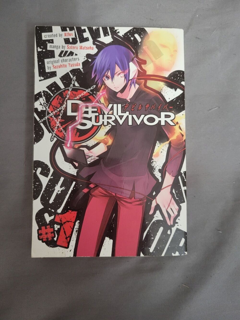 Devil Survivor #1 Manga 2015 Paperback